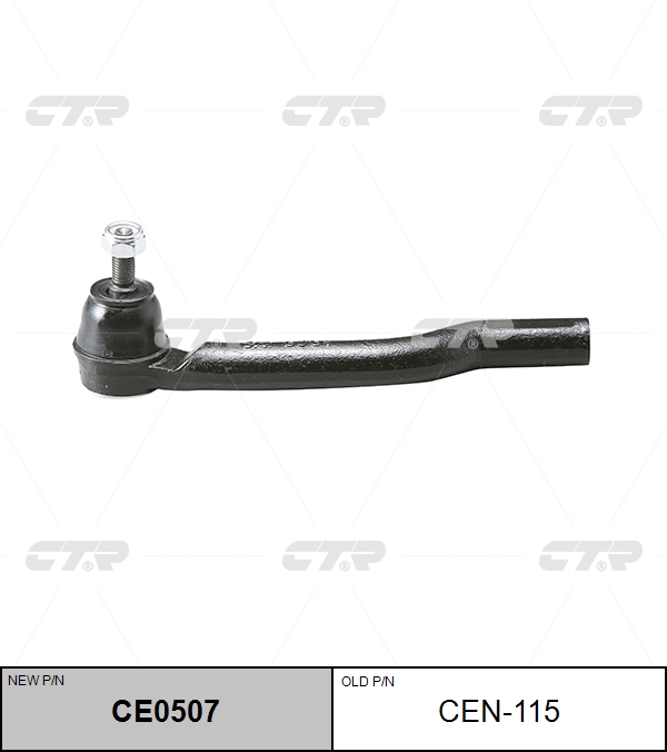 

НАКОНЕЧНИК РУЛЕВОЙ ТЯГИ CE0507/CEN115, CE0507