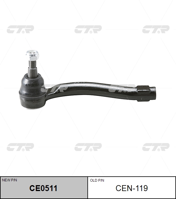 

НАКОНЕЧНИК РУЛЕВОЙ ТЯГИ CE0511/CEN119, CE0511