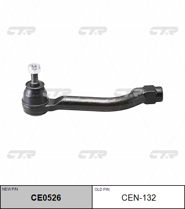 

НАКОНЕЧНИК РУЛЕВОЙ ТЯГИ CE0526/CEN132, CE0526