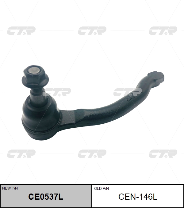 

НАКОНЕЧНИК РУЛЕВОЙ ТЯГИ CE0537L/CEN146L, CE0537L