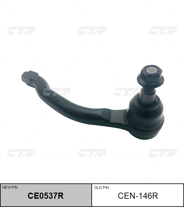 

НАКОНЕЧНИК РУЛЕВОЙ ТЯГИ CE0537R/CEN146R, CE0537R