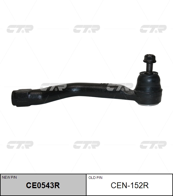 

НАКОНЕЧНИК РУЛЕВОЙ ТЯГИ CE0543R/CEN152R, CE0543R