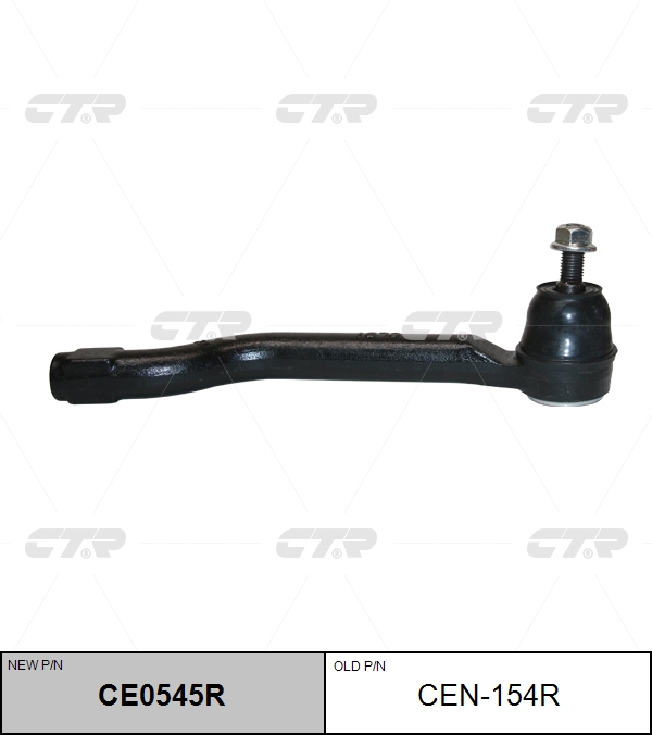

НАКОНЕЧНИК РУЛЕВОЙ ТЯГИ CE0545R/CEN154R, CE0545R
