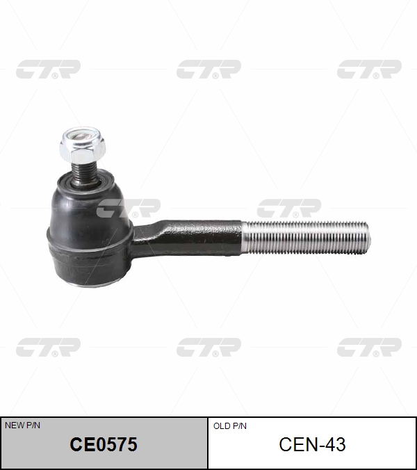 

НАКОНЕЧНИК РУЛЕВОЙ ТЯГИ CE0575/CEN43, CE0575