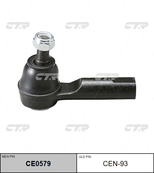 

НАКОНЕЧНИК РУЛЕВОЙ ТЯГИ NEW /CE0579, CE0579