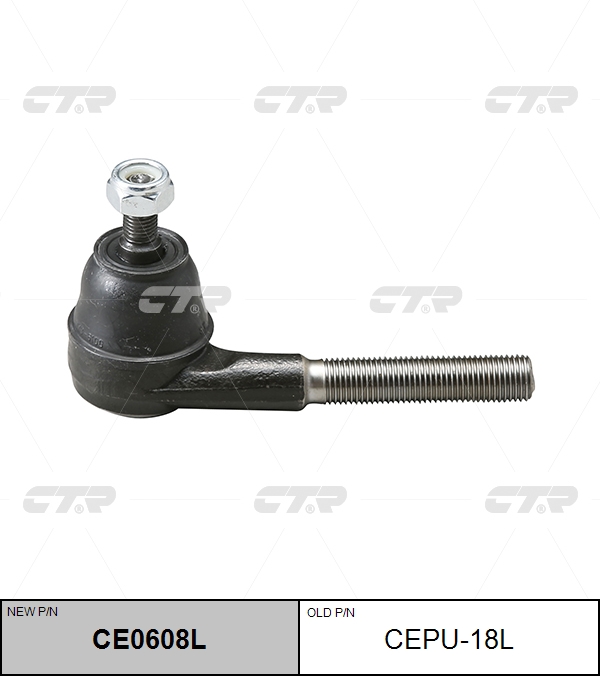 

НАКОНЕЧНИК РУЛЕВОЙ ТЯГИ CE0608L/CEPU18L, CE0608L