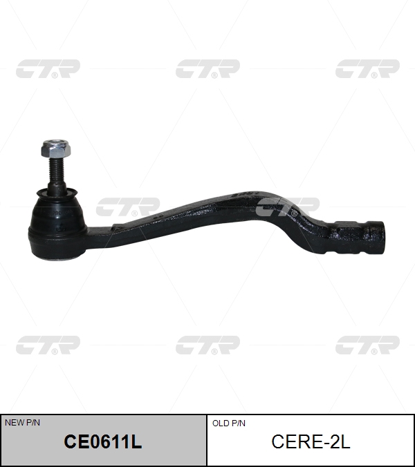 

НАКОНЕЧНИК РУЛЕВОЙ ТЯГИ CE0611L / CERE-2L, CE0611L