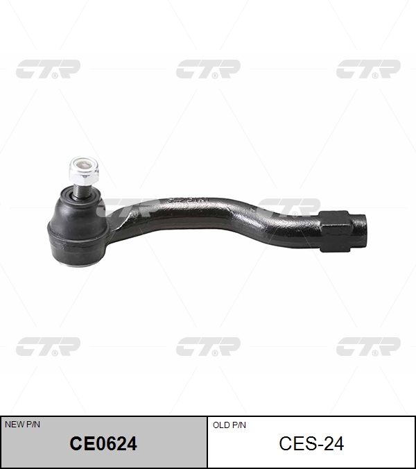

НАКОНЕЧНИК РУЛЕВОЙ ТЯГИ CE0624/CES24, CE0624