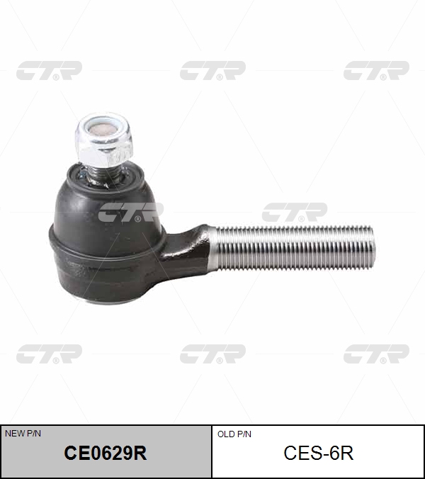 

НАКОНЕЧНИК РУЛЕВОЙ ТЯГИ CE0629R/CES6R, CE0629R