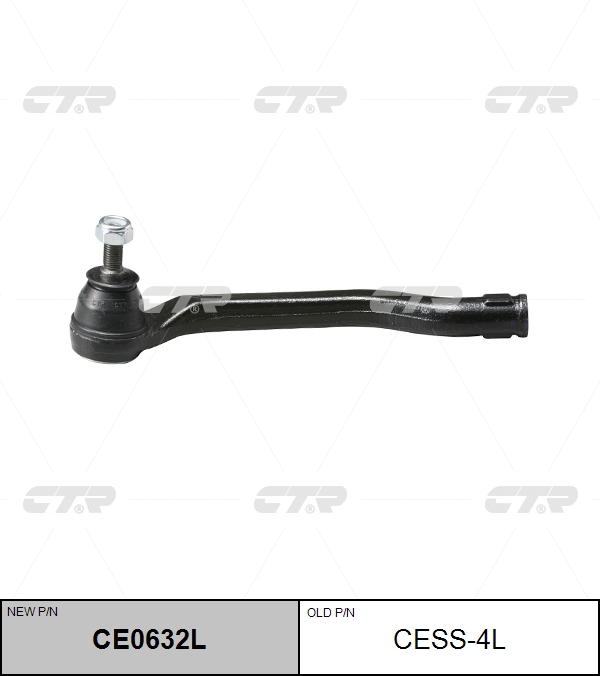

НАКОНЕЧНИК РУЛЕВОЙ ТЯГИ CE0632L/CESS4L, CE0632L