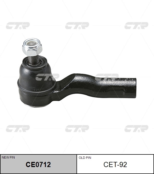 

НАКОНЕЧНИК РУЛЕВОЙ ТЯГИ CE0712/CET92, CE0712