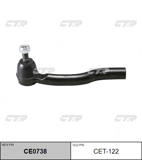 

НАКОНЕЧНИК РУЛЕВОЙ ТЯГИ CE0738/CET122, CE0738