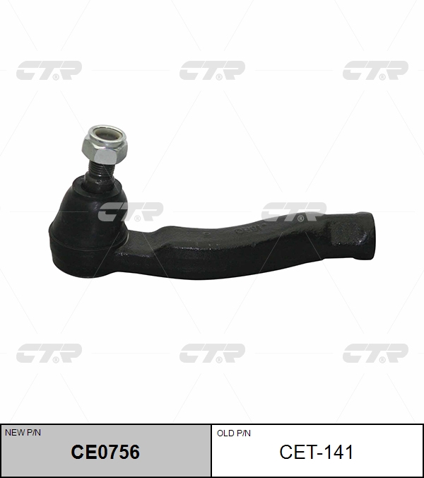 

НАКОНЕЧНИК РУЛЕВОЙ ТЯГИ CE0756/CET141, CE0756