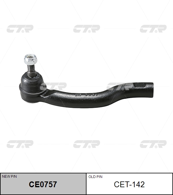 

НАКОНЕЧНИК РУЛЕВОЙ ТЯГИ CE0757/CET142, CE0757