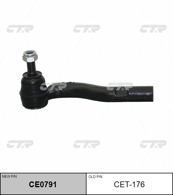 

НАКОНЕЧНИК РУЛЕВОЙ ТЯГИ CE0791/CET176, CE0791