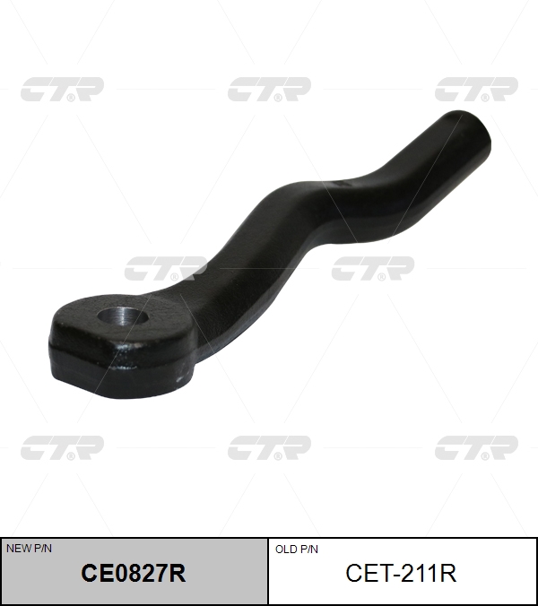 

НАКОНЕЧНИК РУЛЕВОЙ ТЯГИ CE0827R/CET211R, CE0827R