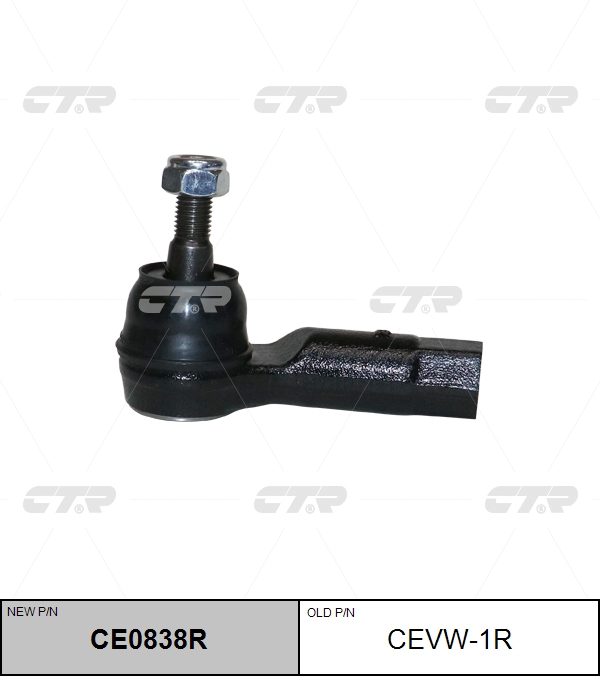 

НАКОНЕЧНИК РУЛЕВОЙ ТЯГИ CE0838R/CEVW1R, CE0838R