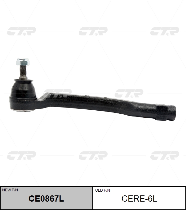 

НАКОНЕЧНИК РУЛЕВОЙ ТЯГИ CE0867L/CERE6L, CE0867L