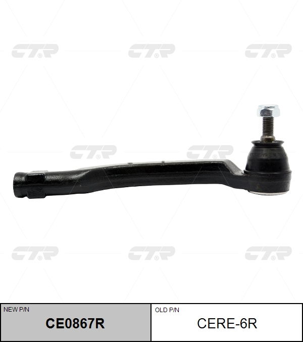 

НАКОНЕЧНИК РУЛЕВОЙ ТЯГИ CE0867R/CERE6R, CE0867R