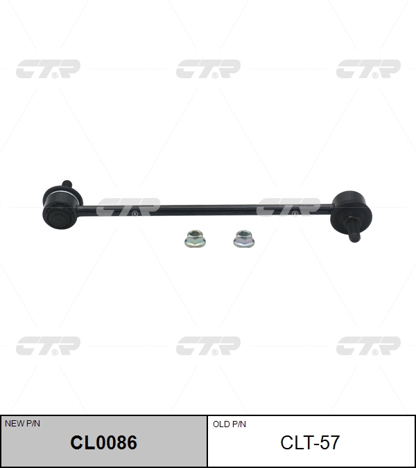 

СТОЙКА СТАБИЛИЗАТОРА NEW /CL0086, CL0086