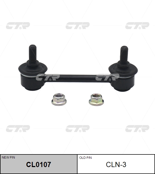 

СТОЙКА СТАБИЛИЗАТОРА NEW /CL0107, CL0107