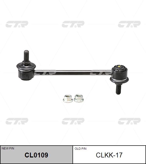 

СТОЙКА СТАБИЛИЗАТОРА NEW /CL0109, CL0109