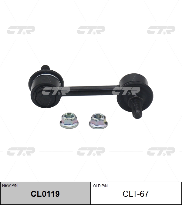 

СТОЙКА СТАБИЛИЗАТОРА NEW /CL0119, CL0119