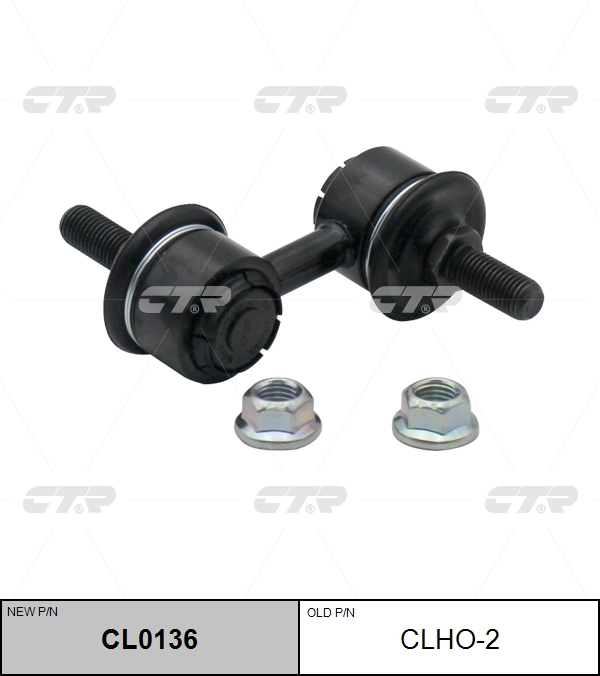 

СТОЙКА СТАБИЛИЗАТОРА CL0136/CLHO2, CL0136