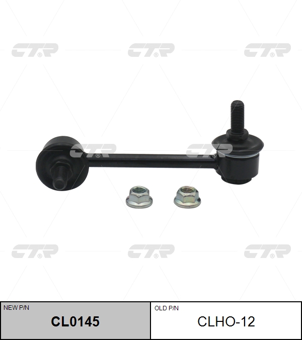 

СТОЙКА СТАБИЛИЗАТОРА CL0145/CLHO12, CL0145