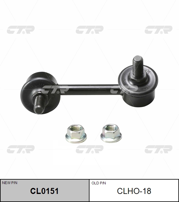 

СТОЙКА СТАБИЛИЗАТОРА CL0151/CLHO18, CL0151