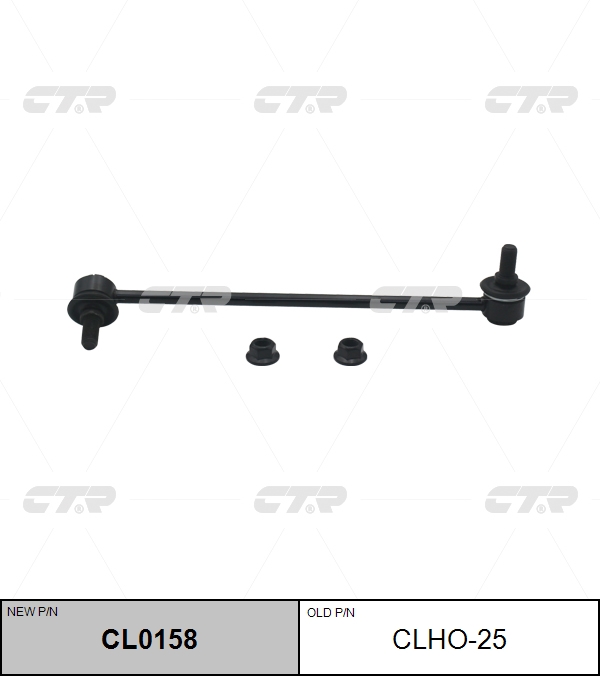 

СТОЙКА СТАБИЛИЗАТОРА CL0158/CLHO25, CL0158