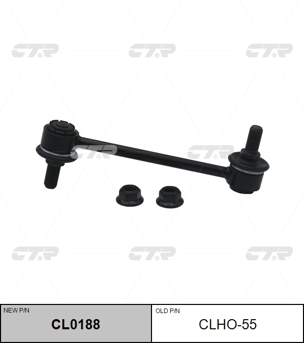 

СТОЙКА СТАБИЛИЗАТОРА CL0188/CLHO55, CL0188