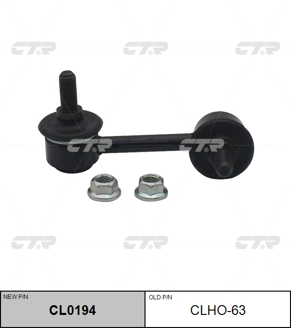 

СТОЙКА СТАБИЛИЗАТОРА CL0194/CLHO63, CL0194