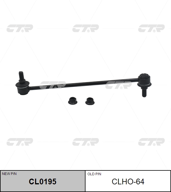 

СТОЙКА СТАБИЛИЗАТОРА CL0195/CLHO64, CL0195