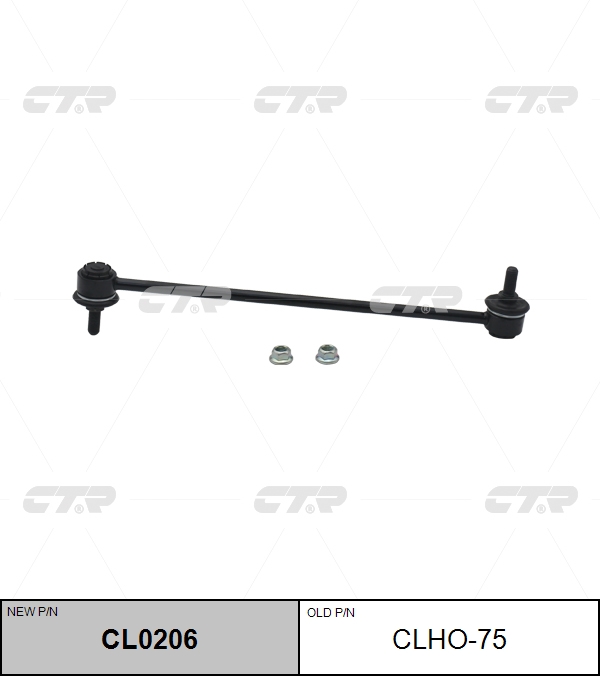 

СТОЙКА СТАБИЛИЗАТОРА CL0206/CLHO75, CL0206