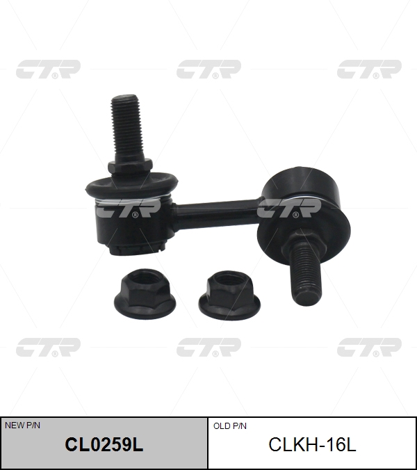 

СТОЙКА СТАБИЛИЗАТОРА CL0259L/CLKH16L, CL0259L