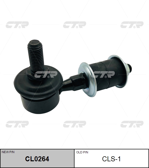 

СТОЙКА СТАБИЛИЗАТОРА CL0264 / CLM-4, CL0264