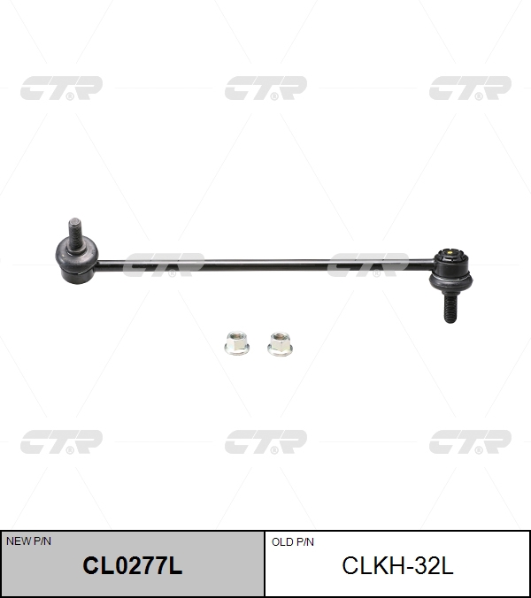 

СТОЙКА СТАБИЛИЗАТОРА CL0277L/CLKH32L, CL0277L