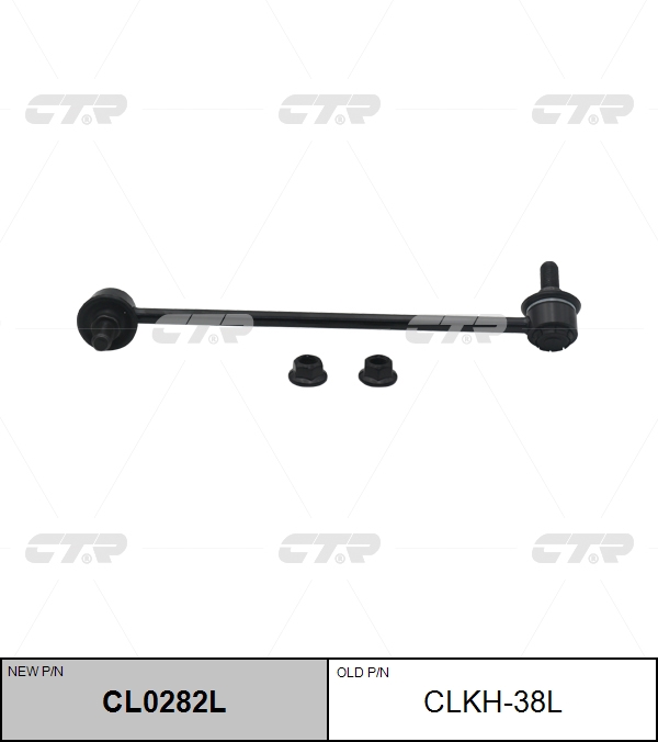 

СТОЙКА СТАБИЛИЗАТОРА CL0282L/CLKH38L, CL0282L