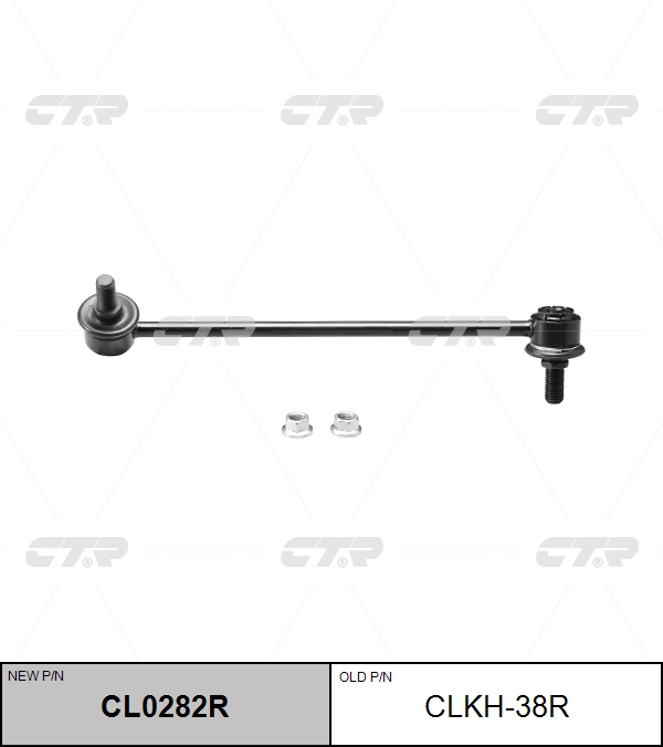 

СТОЙКА СТАБИЛИЗАТОРА CL0282R/CLKH38R, CL0282R