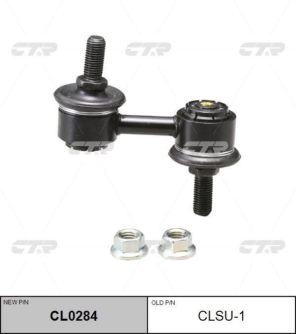 

СТОЙКА СТАБИЛИЗАТОРА NEW /CL0284, CL0284