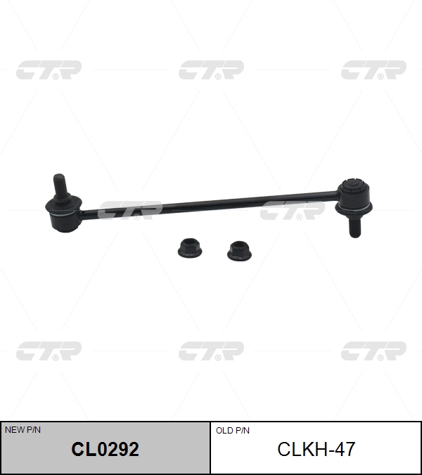 

СТОЙКА СТАБИЛИЗАТОРА CL0292/CLKH47, CL0292