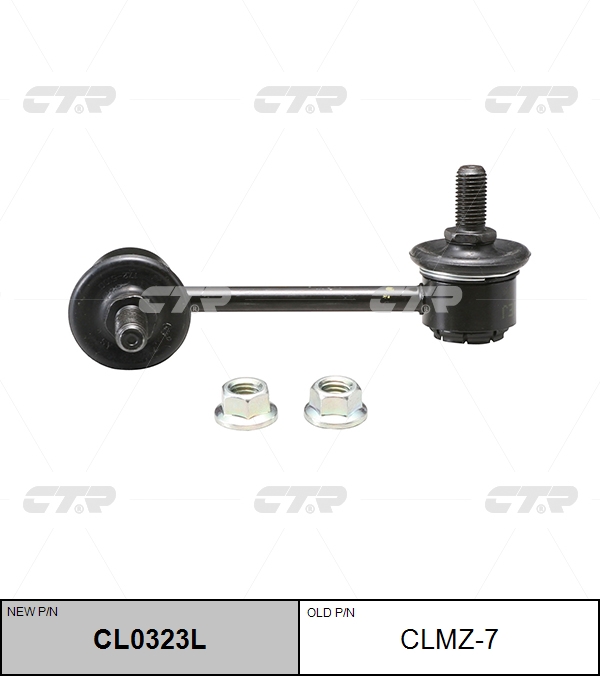 

СТОЙКА СТАБИЛИЗАТОРА NEW /CL0323L, CL0323L