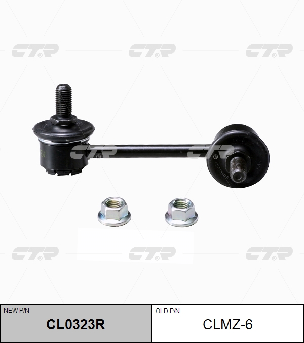 

СТОЙКА СТАБИЛИЗАТОРА NEW /CL0323R, CL0323R