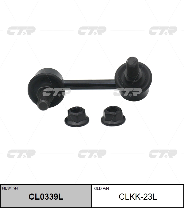 

СТОЙКА СТАБИЛИЗАТОРА CL0339L/CLKK23L, CL0339L
