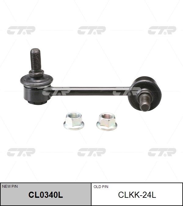

СТОЙКА СТАБИЛИЗАТОРА CL0340L/CLKK24L, CL0340L