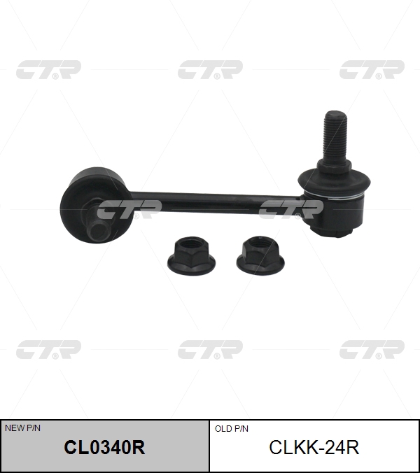 

СТОЙКА СТАБИЛИЗАТОРА CL0340R/CLKK24R, CL0340R