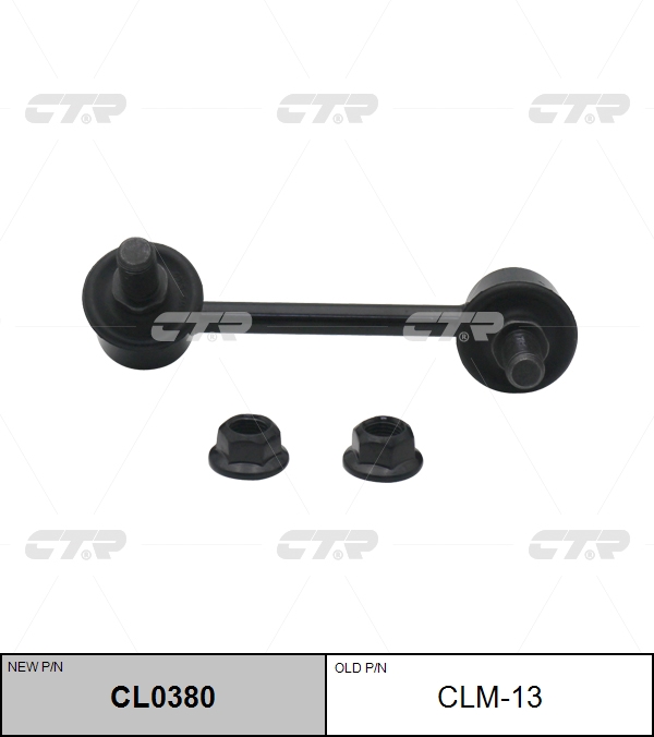 

СТОЙКА СТАБИЛИЗАТОРА CL0380/CLM13, CL0380