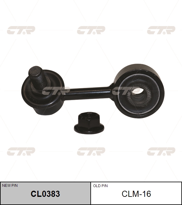 

СТОЙКА СТАБИЛИЗАТОРА CL0383/CLM16, CL0383