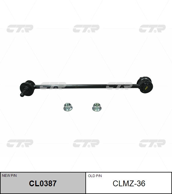 

СТОЙКА СТАБИЛИЗАТОРА CL0387 / CLM-22, CL0387